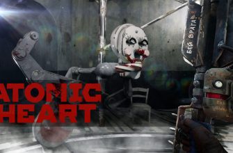 Atomic Heart на Андроид